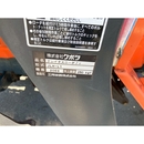 KUBOTA トラクター L1-22D