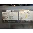 ISEKI トラクター TH213