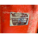 KUBOTA トラクター L1-245