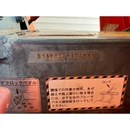 KUBOTA トラクター  B1600D