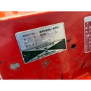 YANMAR トラクター F210D