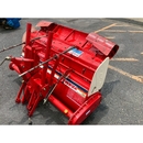 YANMAR ロータリー RSA1201