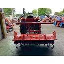 KUBOTA トラクター X-20