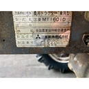 MITSUBISHI トラクター MT1601D