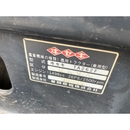 ISEKI トラクター TA262F