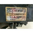 MITSUBISHI トラクター MT2501