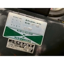 MITSUBISHI トラクター MT2501