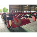 YANMAR トラクター F20D