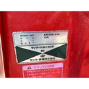 YANMAR トラクター FX17D