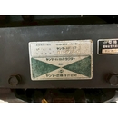 YANMAR トラクター AF17D