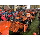 KUBOTA トラクター B1400D