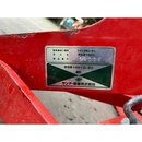 YANMAR トラクター F20