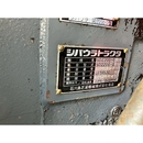 SHIBAURA トラクター SD2200D