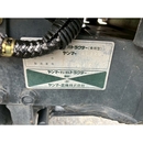 YANMAR トラクター AF120