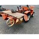 KUBOTA トラクター B1200