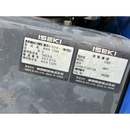 ISEKI トラクター TH213