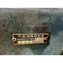 KUBOTA トラクター B6000