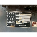 KUBOTA トラクター GB13