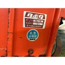 KUBOTA トラクター L1-205D
