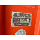 KUBOTA トラクター GL280D