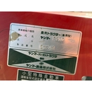 YANMAR トラクター F200D