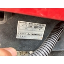 MITSUBISHI トラクター MT205