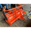 KUBOTA トラクター L1-215