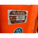 KUBOTA トラクター L1-215