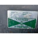 YANMAR トラクター FX255