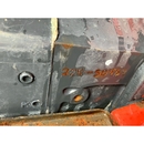 YANMAR トラクター FX255
