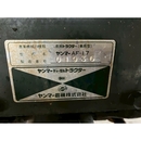 YANMAR トラクター AF17D