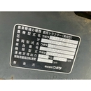 KUBOTA トラクター JB17X