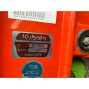 KUBOTA トラクター GL201