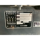 KUBOTA トラクター GB15