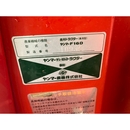 YANMAR トラクター  F16D