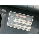ISEKI トラクター TA255F