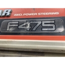 YANMAR トラクター F475