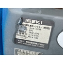 ISEKI トラクター TM15