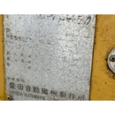 TOYOTA フォークリフト 