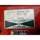 YANMAR トラクター F200D