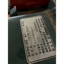 KUBOTA トラクター B1502D