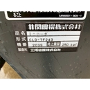 ISEKI トラクター TF223F