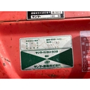 YANMAR トラクター F18D