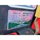 YANMAR トラクター Ke-14D