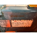 KUBOTA トラクター B1600S