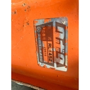 KUBOTA トラクター L2202D