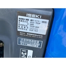ISEKI トラクター TF23F