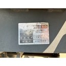 KUBOTA トラクター KT230