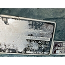 KUBOTA トラクター L1-20S
