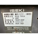 ISEKI トラクター TK29F